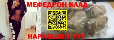 mdpv Бузулук