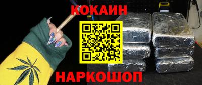 mdpv Бузулук