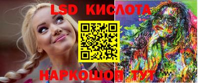 mdpv Бузулук