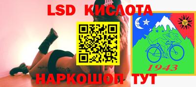 mdpv Бузулук