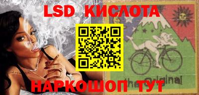 герыч Бугуруслан