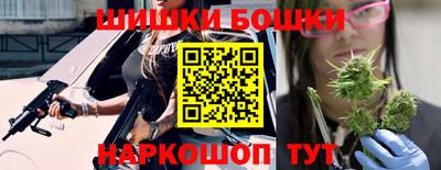 mdpv Бузулук