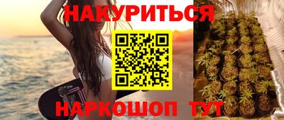 mdpv Бузулук