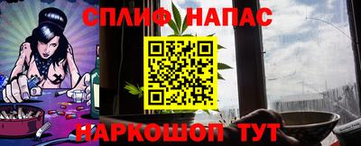 герыч Бугуруслан
