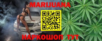 герыч Бугуруслан