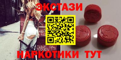 mdpv Бузулук