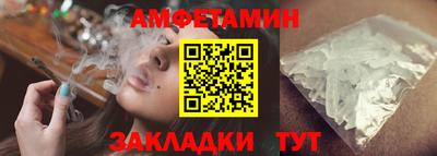 mdpv Бузулук