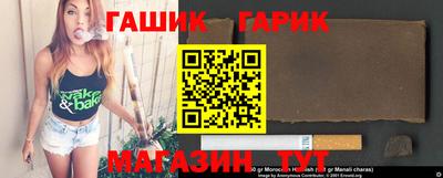трава Будённовск