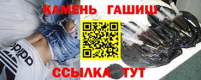 трава Будённовск