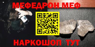 герыч Бугуруслан