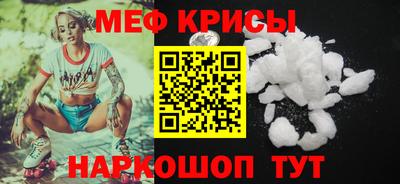 герыч Бугуруслан