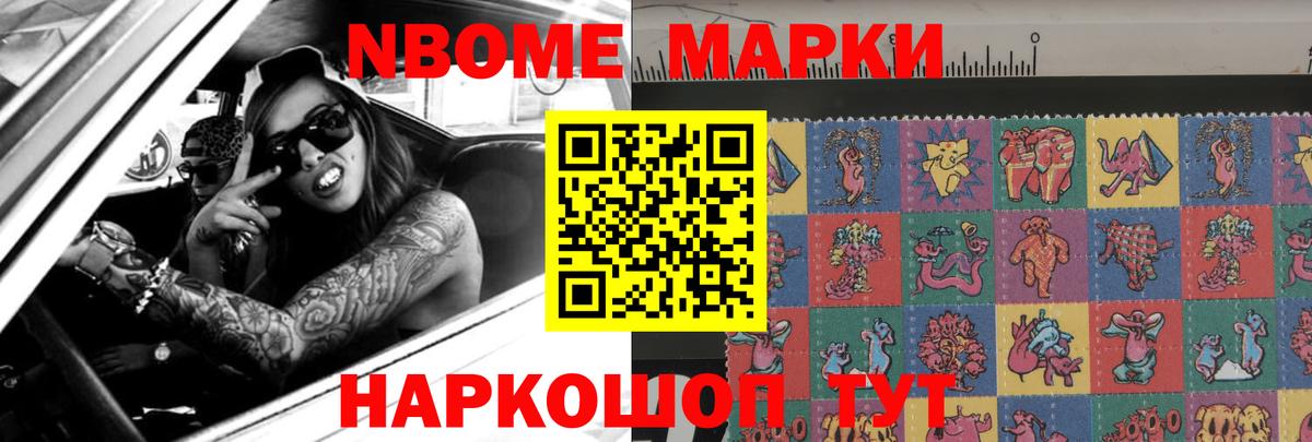 LSD-25 экстази кислота  Вход с VPN  Лсд 25 экстази ecstasy  Обнинск 